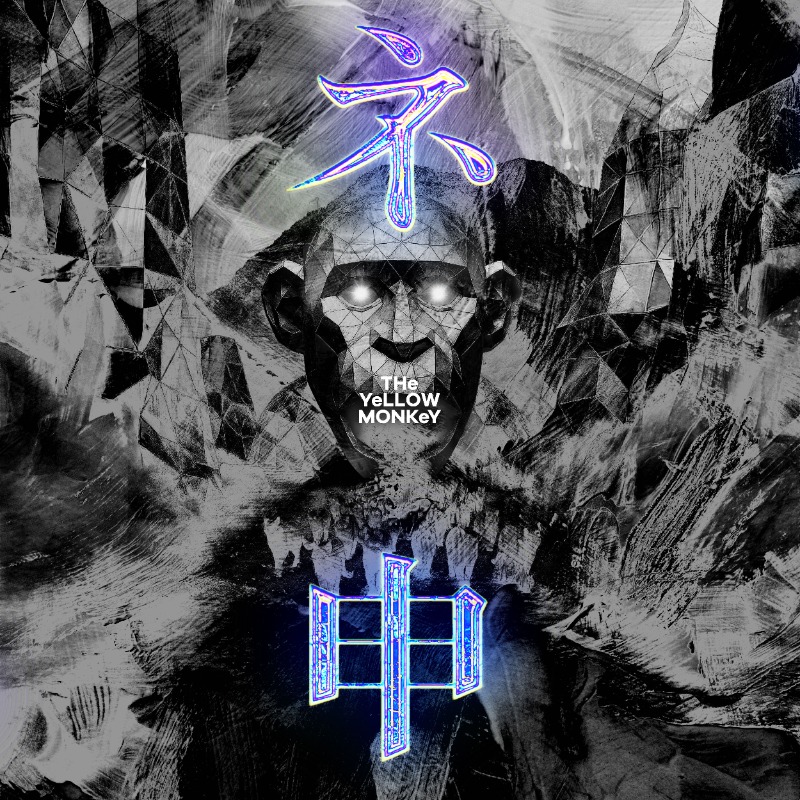 約1年にわたり全国を巡った「Sparkleの惑星X」ツアーが今夜ついに終幕