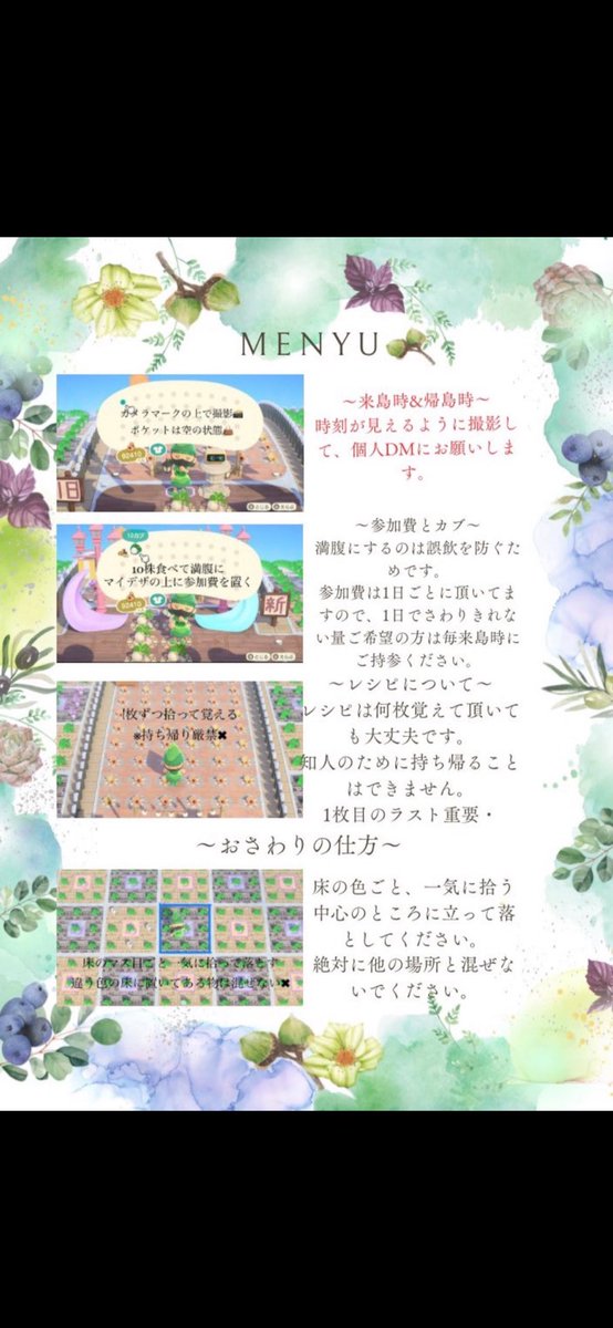 22Milfeeyu's tweet photo. 🍃カラバリ有りおさわり会🍃
🐣臨時DM予約受付中🐣
リプのカレンダー確認必須‼️
時間18:30~23:00🙌
土曜日12:00~17:00
島に並べてある合計品数▶︎約5250品✨

内容必ずお読みの上DMお願いします✨

読んでないと判断した場合はスルーさせて頂きます🙇

何かありましたら遠慮なくお尋ねください。 https://t.co/9X0jXsL7ls