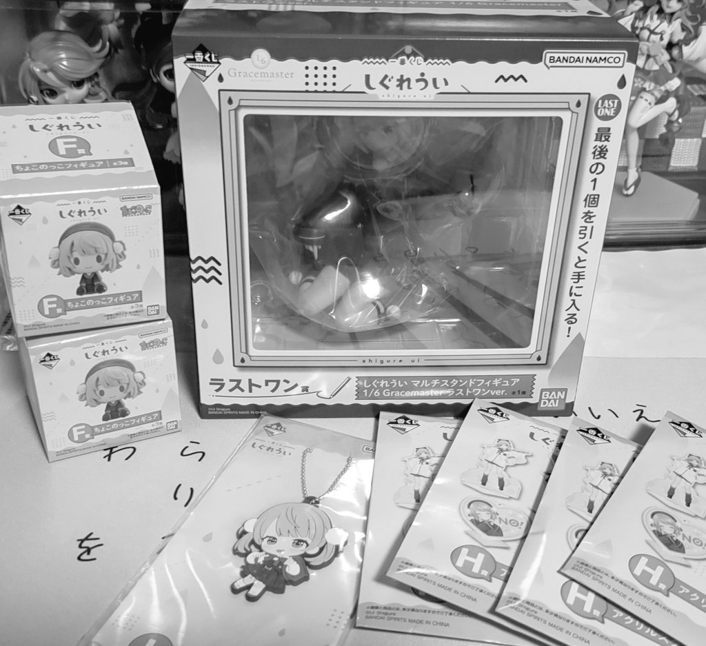 愛甲▷ tweet media