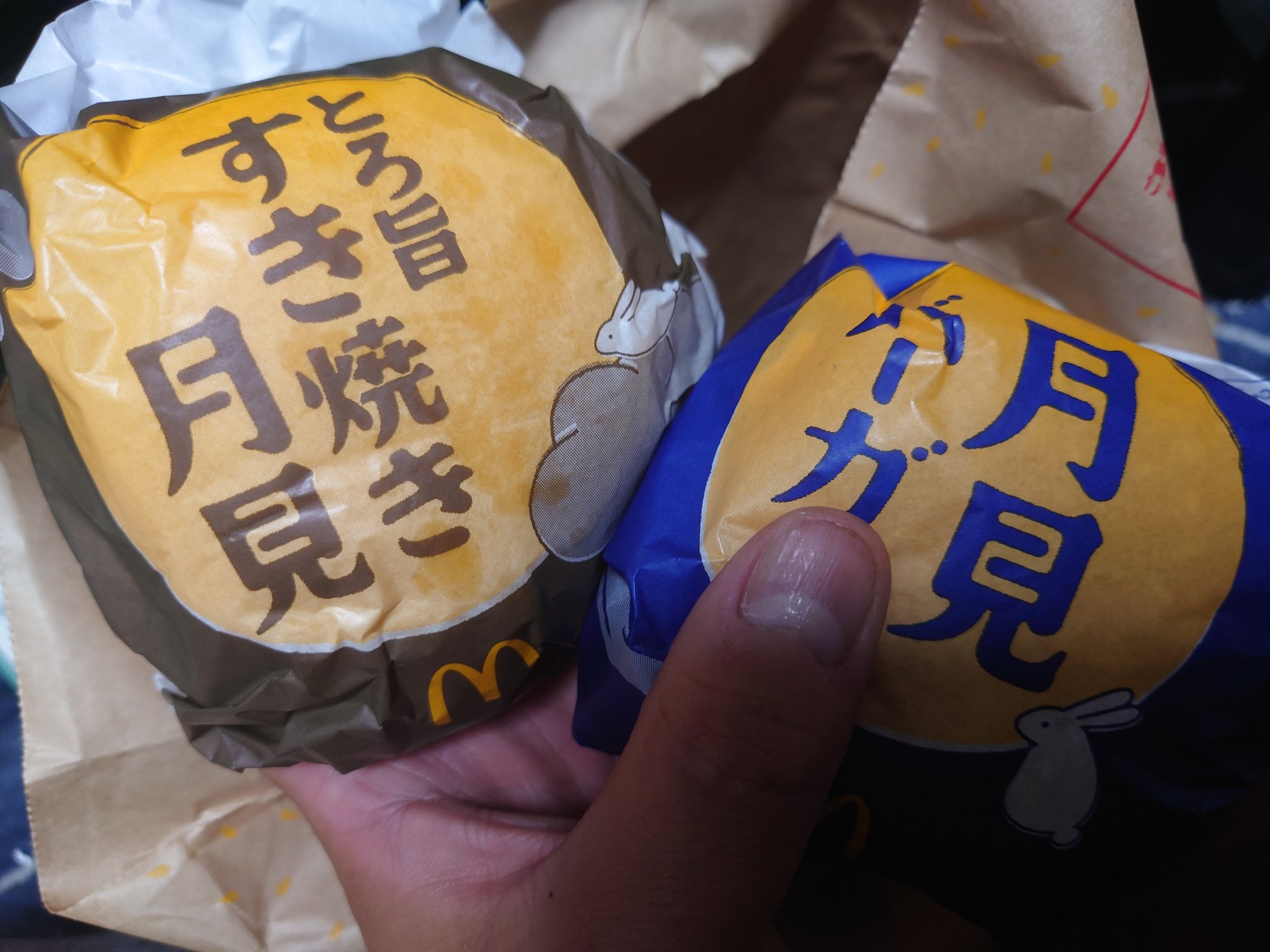 じゅんじゅんさん専用　GODBREATH BUDDHACESS GODBREATH BUDDHACESS / 舐達麻 | APHRODITEGANG HOLDINGS