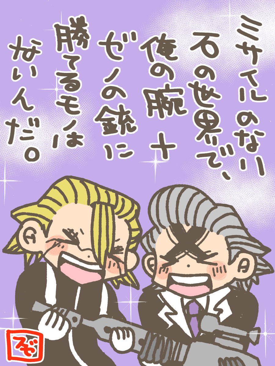 我慢できなかった ※パロ