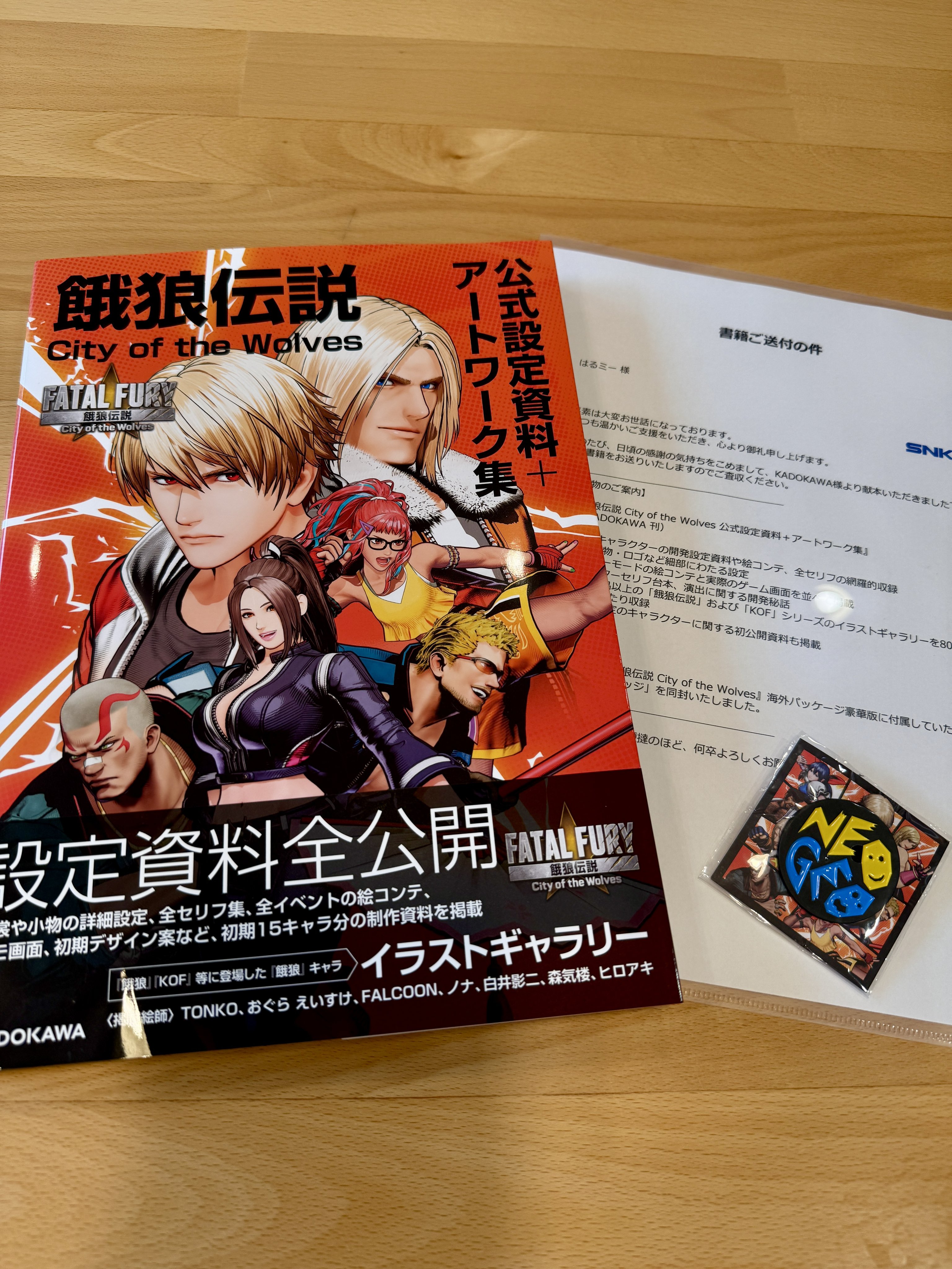 ユーキゲイムズ on X: 