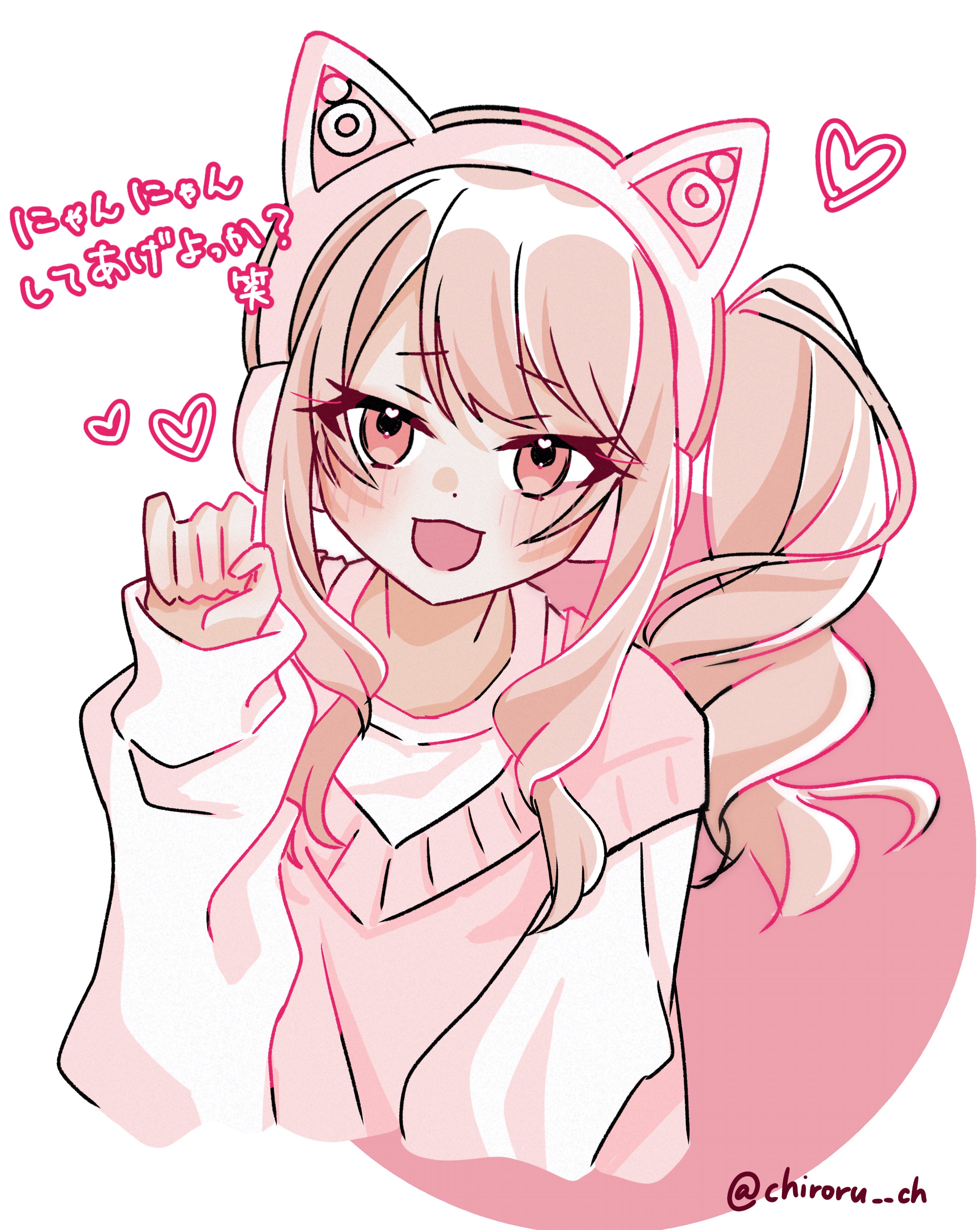 希希♡ ご確認よろしくお願いしますm(__)m たかい on X: 