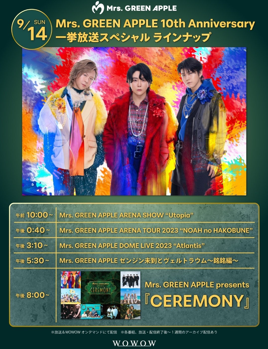 TR🍏7/27フィヨルド🏔️ (@tomiriki_mga) / X