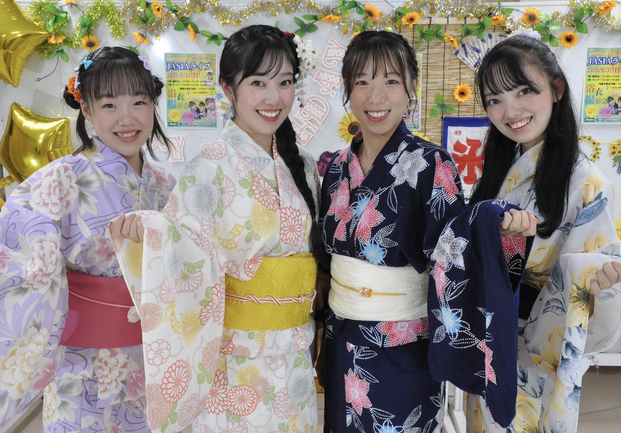 愛のミライノメロディ みちのく仙台ORI☆姫隊　DVD付き 愛のミライノメロディ みちのく仙台ORI☆姫隊 DVD付き Amazon.co.jp:
