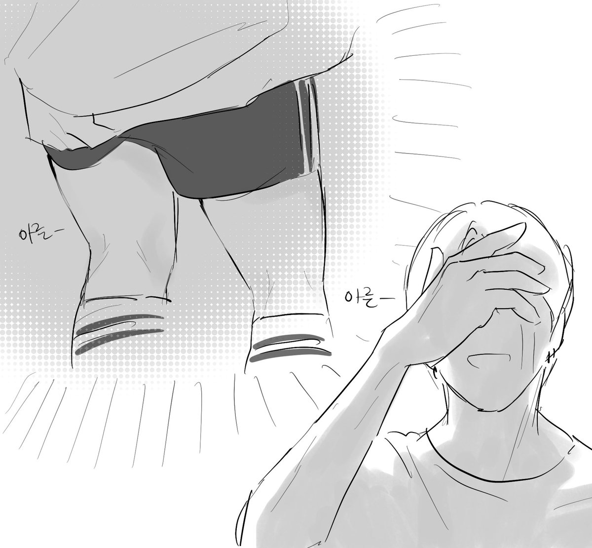 깍무 tweet media