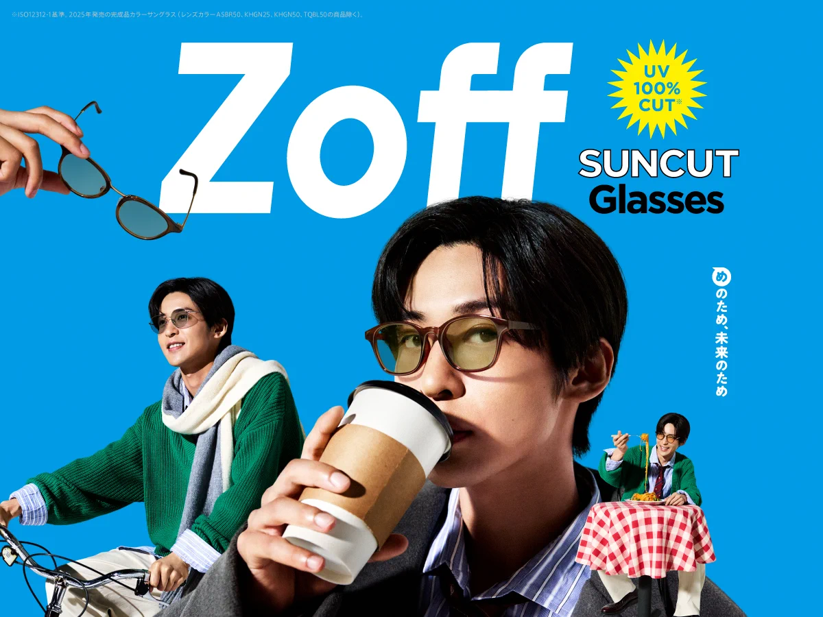 Zoff_INFO on X: 