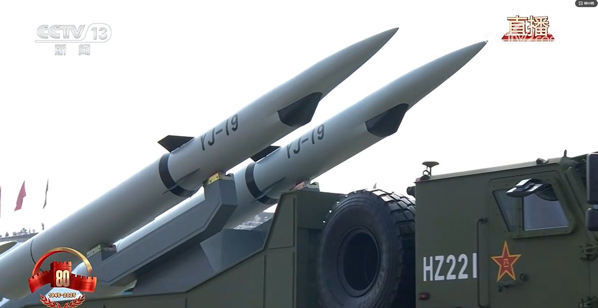 YJ-19とかもう色々とアウトやんけ…
野獣イクじゃねぇよ