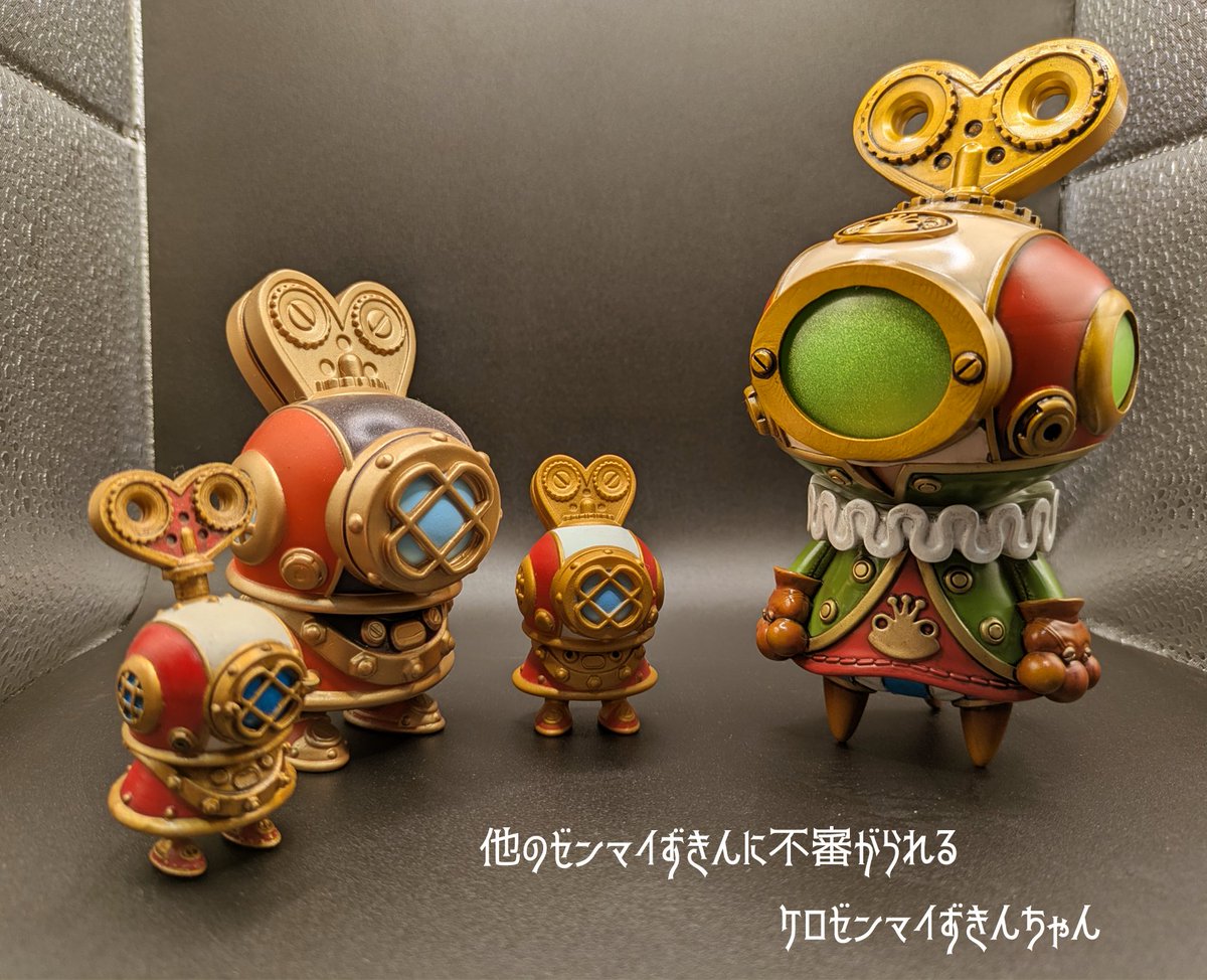 ハンドメイド ☆ でろーんとシリーズ ハンドメイド ☆ でろーんとシリーズ