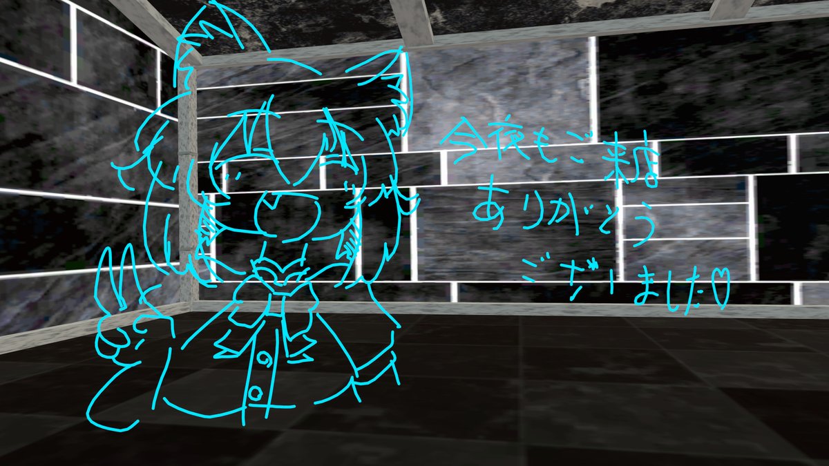 #VRChat #Cafeクワイエット 
ご来店ありがとうございました～🥤
今回は「うぇるかむばっく!!」ということでしたがいかがでしたかぁ？

うぇるかむばっく!! のときは初回優待がありませんので
ご注意くださいね～🌟

さてx2 次回は通常営業だそうですよ
次回もお待ちしておりま～す