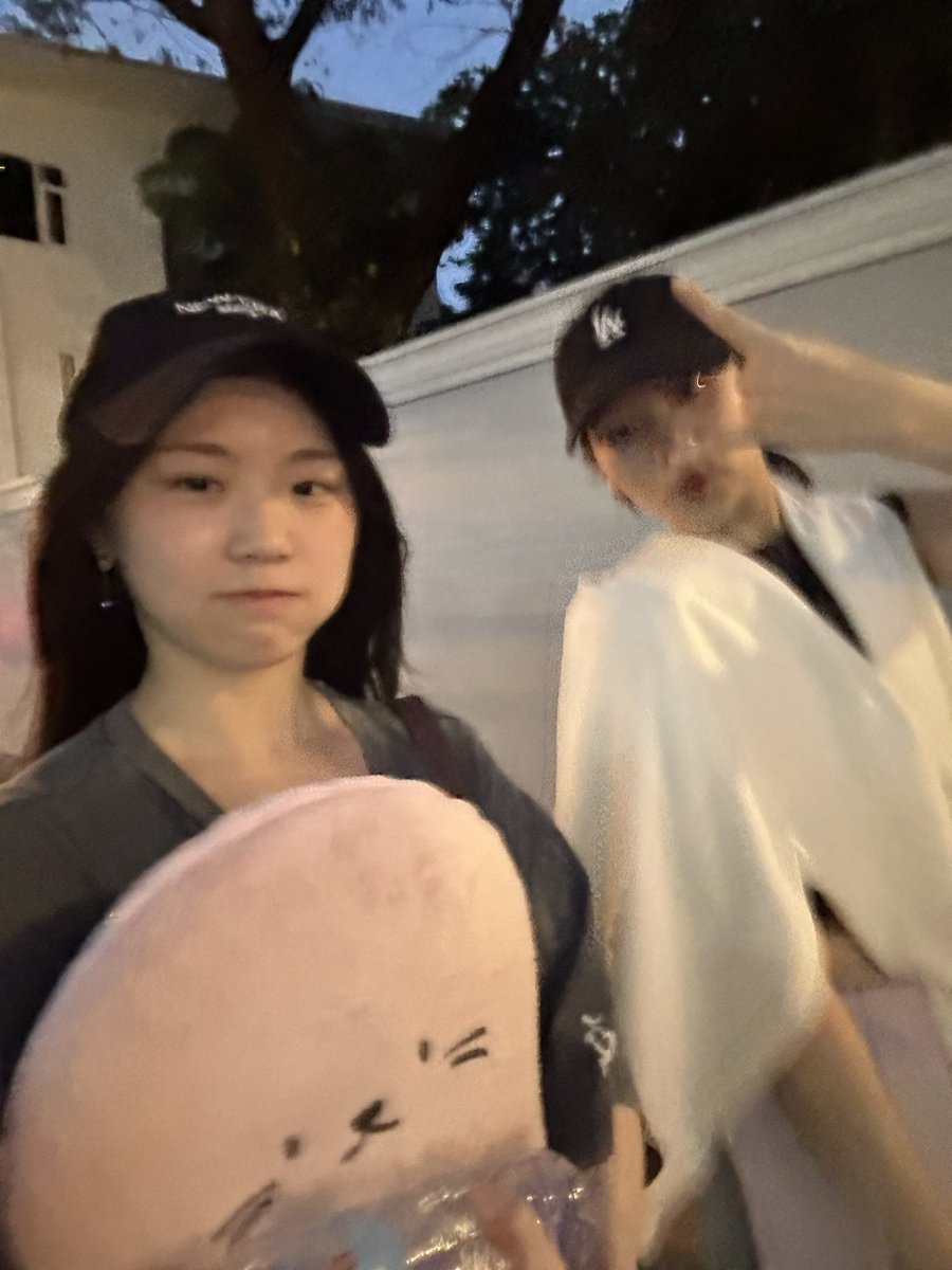 น้องเอม‘s day ~