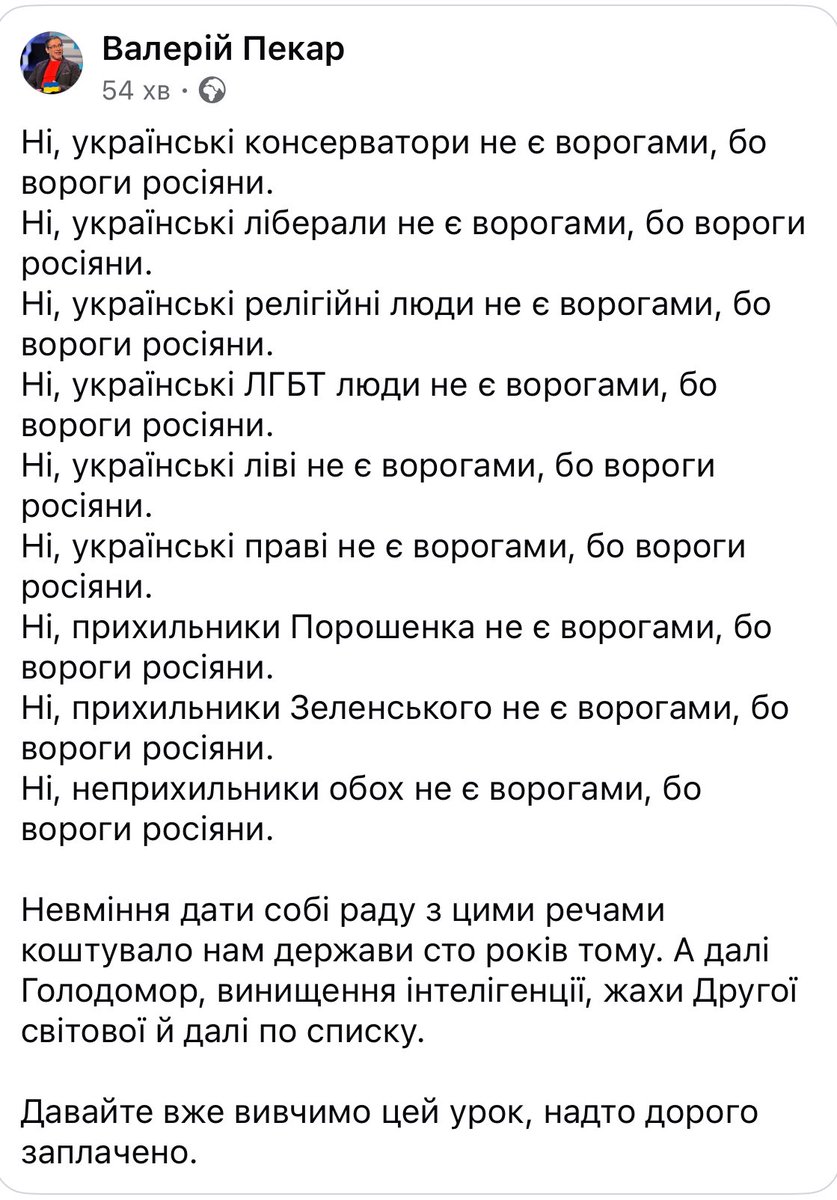 Ольдзя (@olunja_kizunja) on Twitter photo 