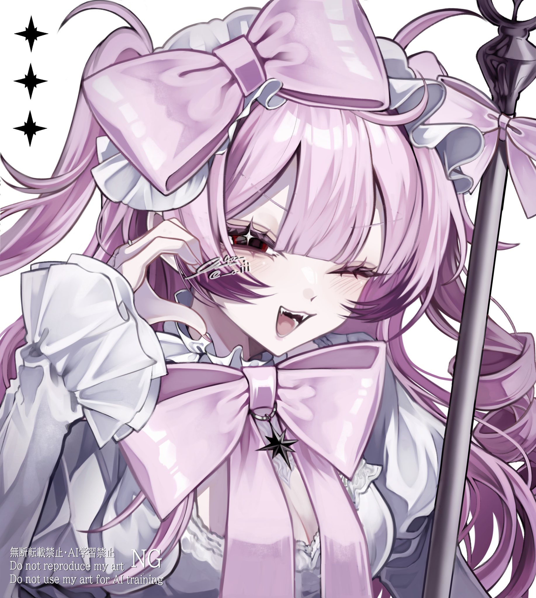 イラストオーダー✩﻿ カード検索 ｜ Z/X - Zillions of enemy X - ゼクス公式サイト