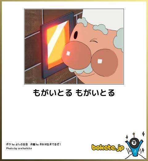 らんぶるオープン！

今日はドラえもんとジャムおじさんの誕生日らしい

本日のスタッフ
19:00〜きーる
21:00〜はたちー