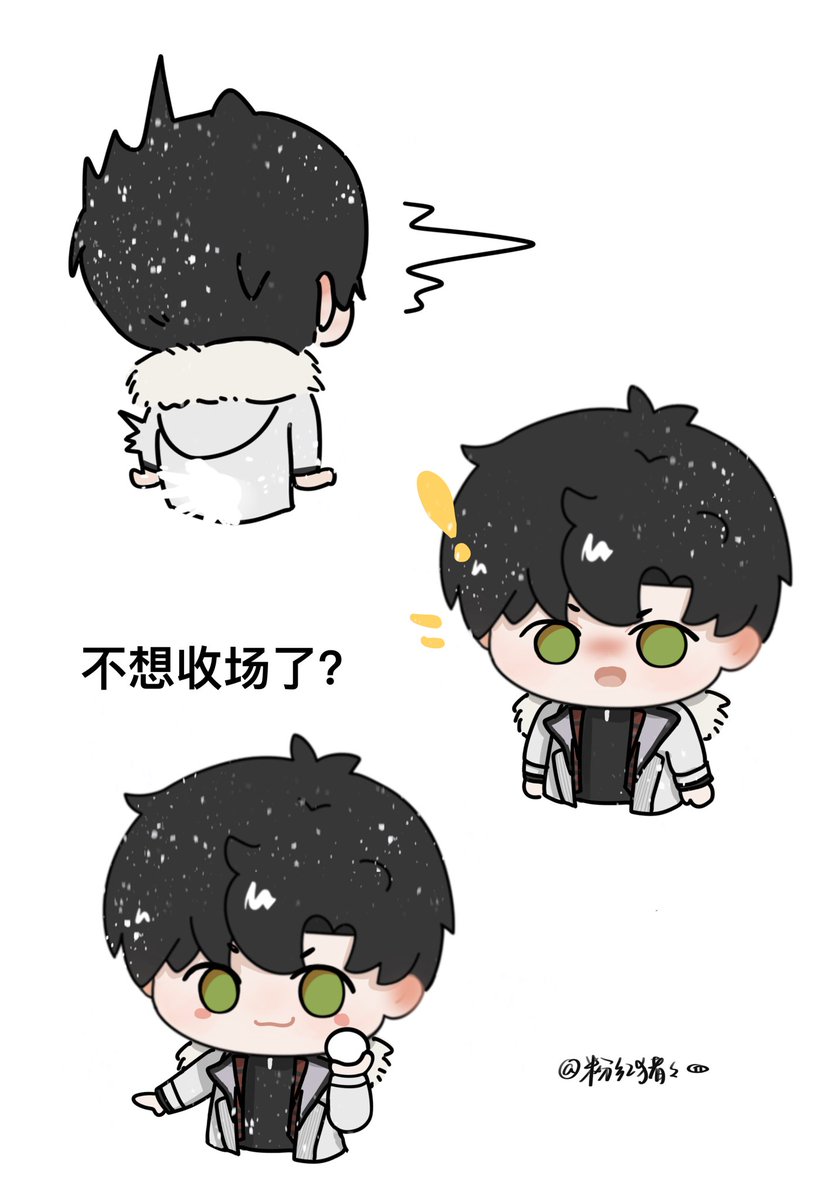 #LoveandDeepspace #Zayne
 #恋と深空 #黎深 #恋与深空 #Zayne0905birthday