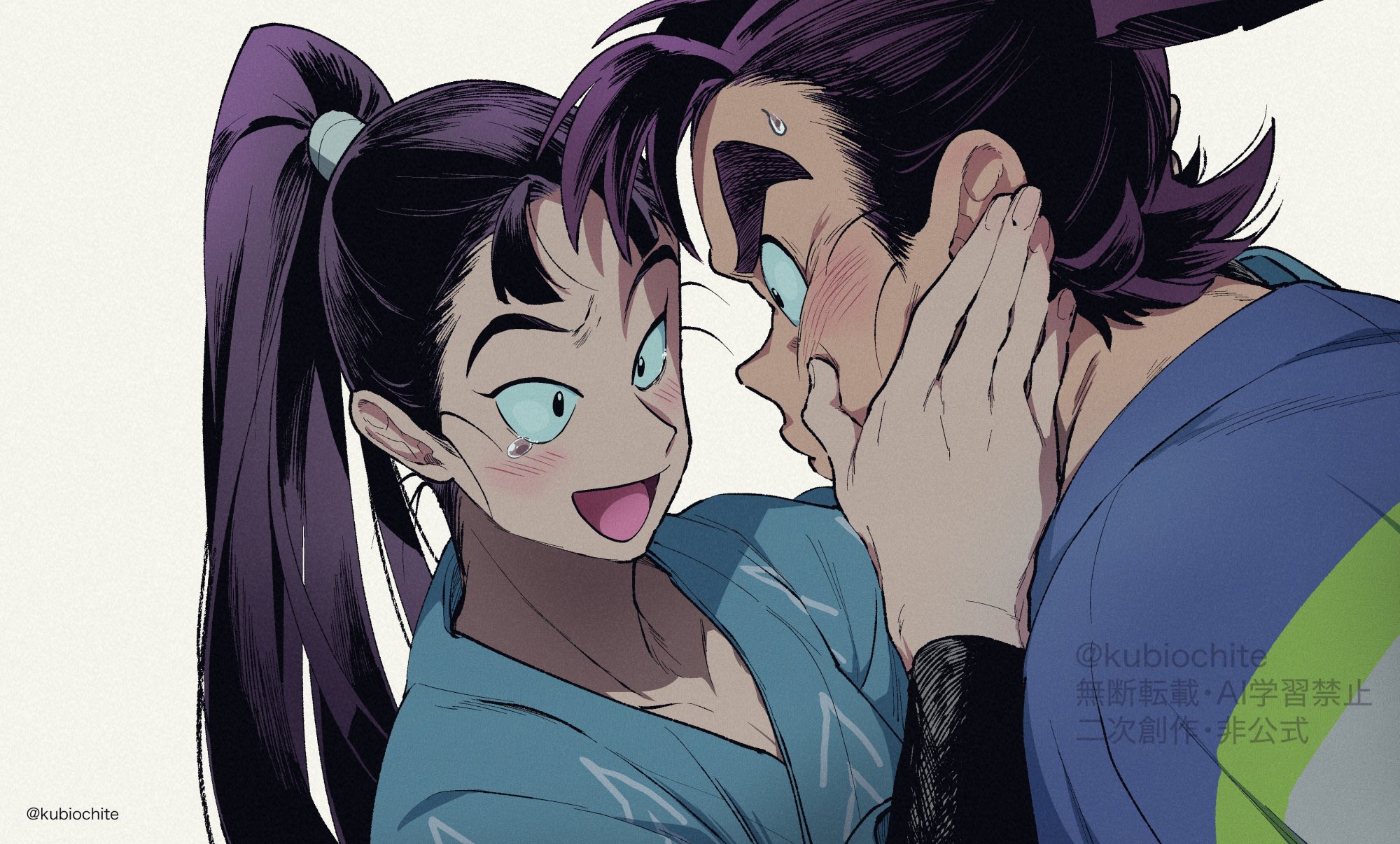 ♡ミポたん様♡専用 もし 9/21東4ア14b (@kubiochite) / X