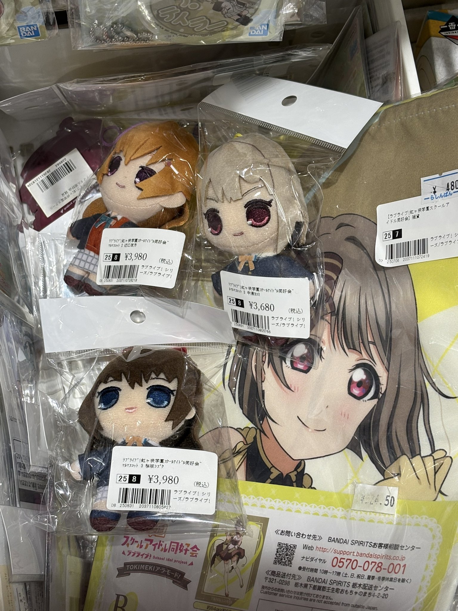 タケダ on X: 