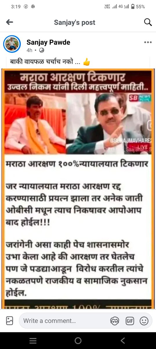Tweet media one