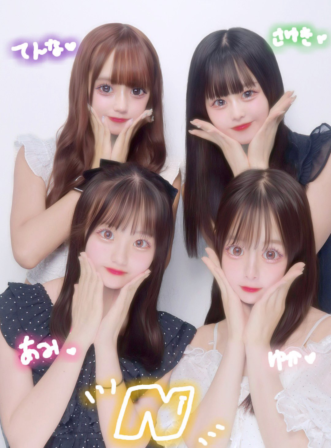 き*ぱ様 NMB48 2025 May ランダム生写真 渋谷紗雪 直筆サイン入 NMB48 渋谷紗雪 2025.July ランダム生写真コンプ - メルカリ