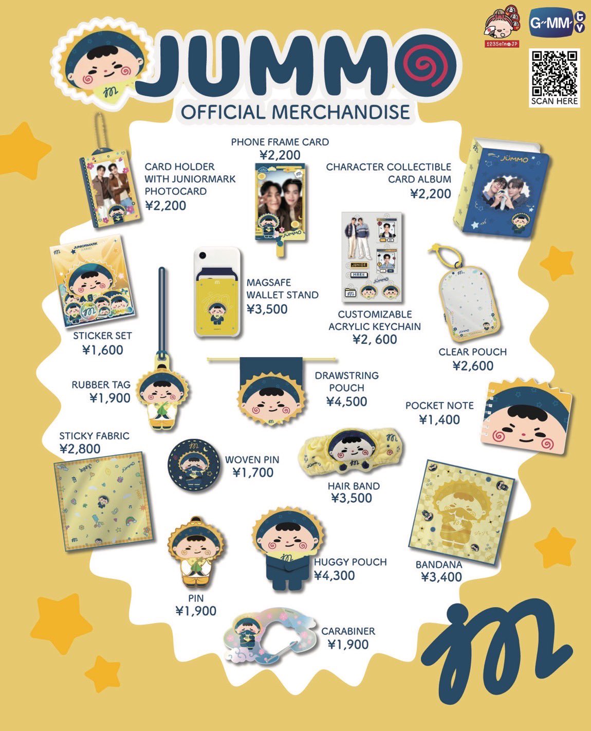 GMMTV-123SeinoJP on X: 