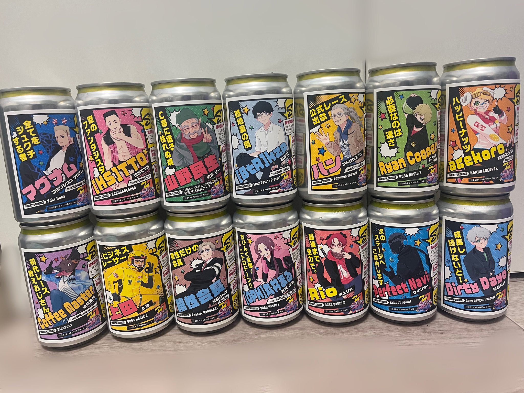 ストグラ レーサー缶 じさい on X: 