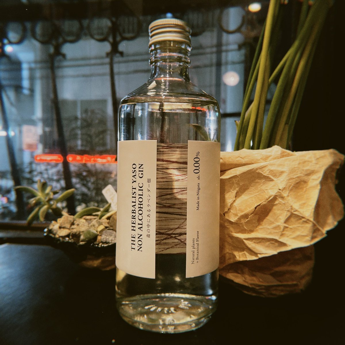 越後薬草 - THE HERBALIST YASO GIN EXTRA HERB THE HERBALIST YASO GIN EXTRA HERB ／ ヤソジン – 新潟 長谷川屋