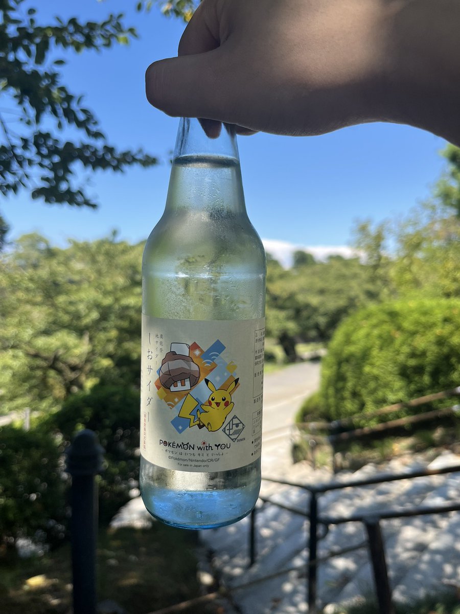 EphBe8's tweet photo. 金沢+ひとり旅＝笑顔 https://t.co/w1UJ1to1Yf
