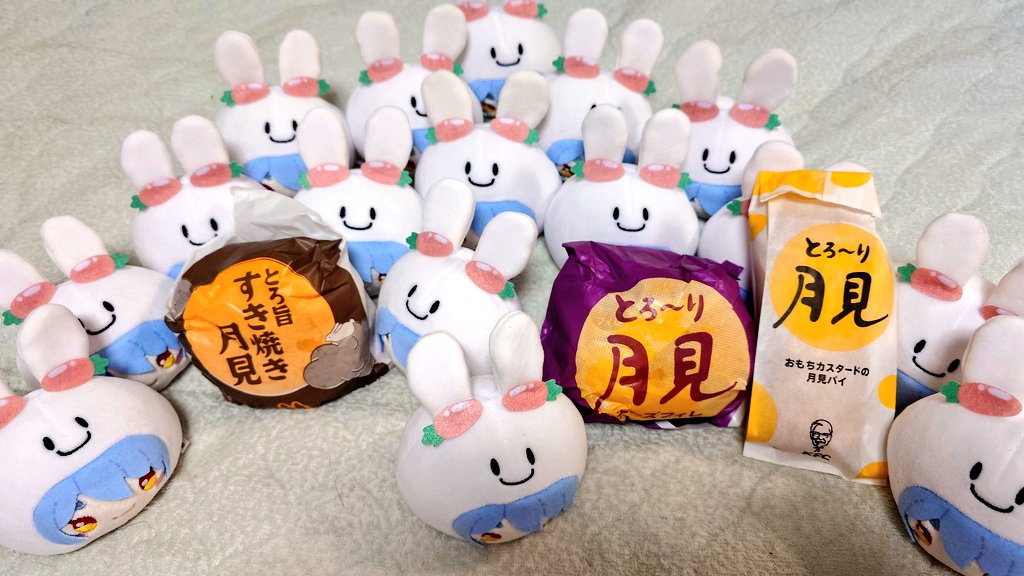 お供するぺこ！  #ぺこらいぶ