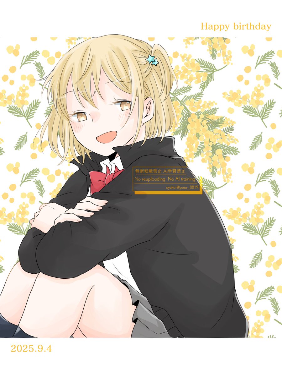 誕生日おめでとう💐✨

#谷地仁花誕生祭2025