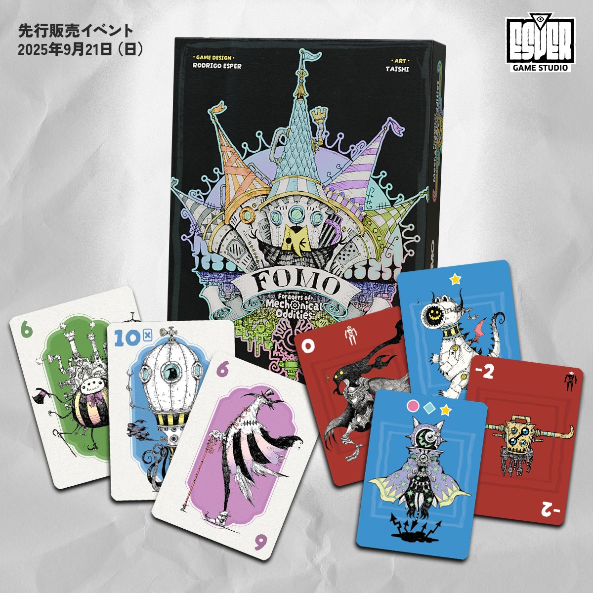 新作カードゲーム『FOMO: Foragers of Mechanical Oddities』を発表します！✨
アーティスト<a href="/taishi_soragoto/">大志 / taishi</a>とタッグを組み、ブラフとビッドの駆け引きが楽しい一作に仕上げました。カードの質感や特殊加工にもこだわった、ちょっと特別なプロダクトです。