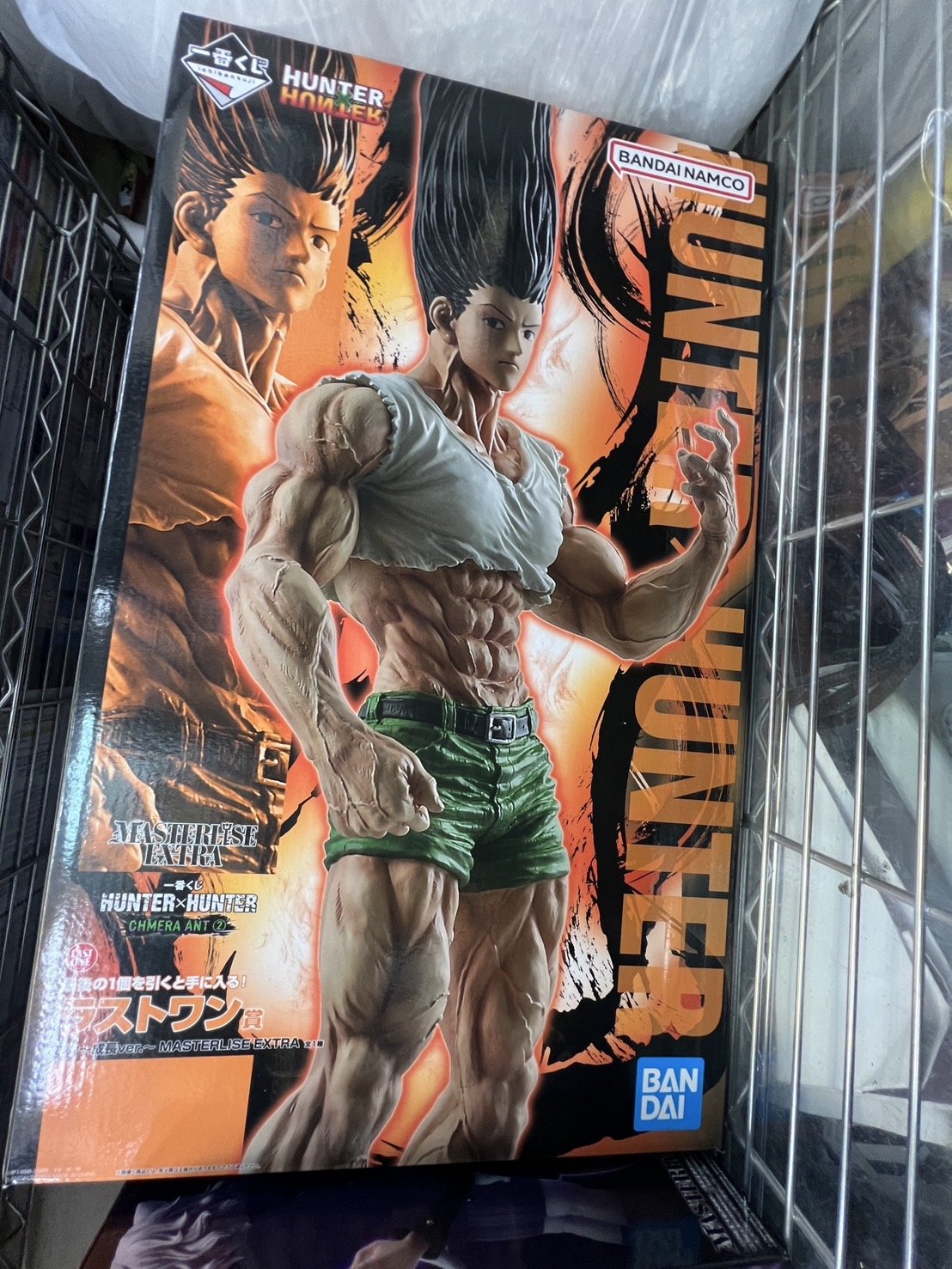 一番くじ HUNTER×HUNTER キメラアント フィギュア セット 一番くじ