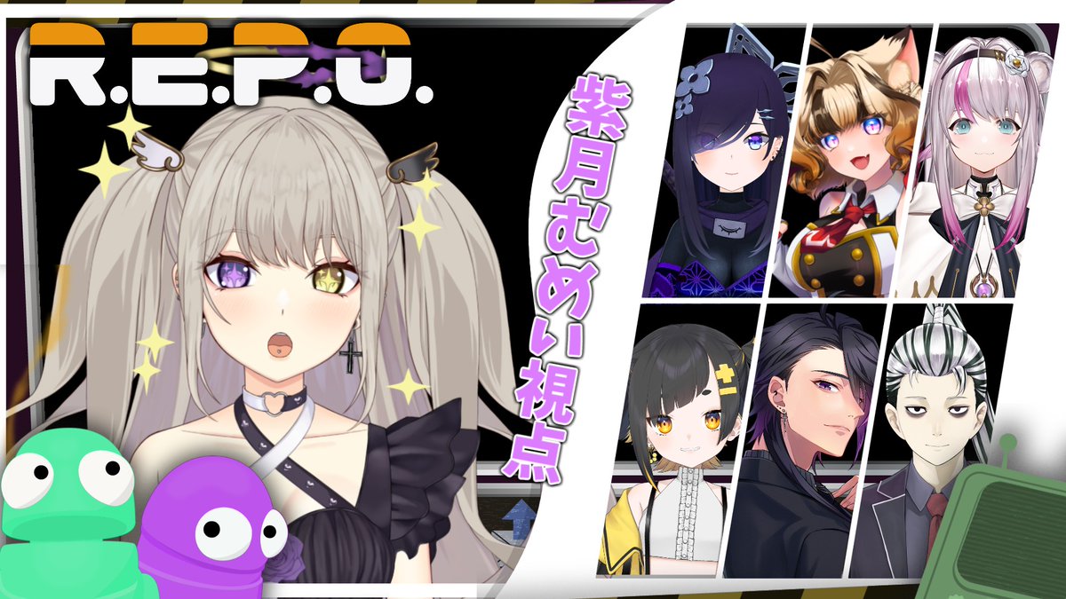紫月むめい💜🗝 on X: 