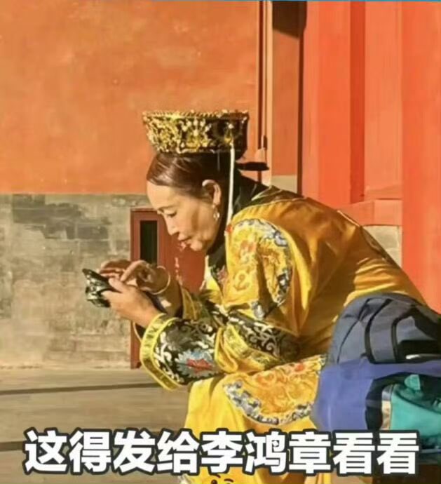 <a href="/whyyoutouzhele/">李老师不是你老师</a>