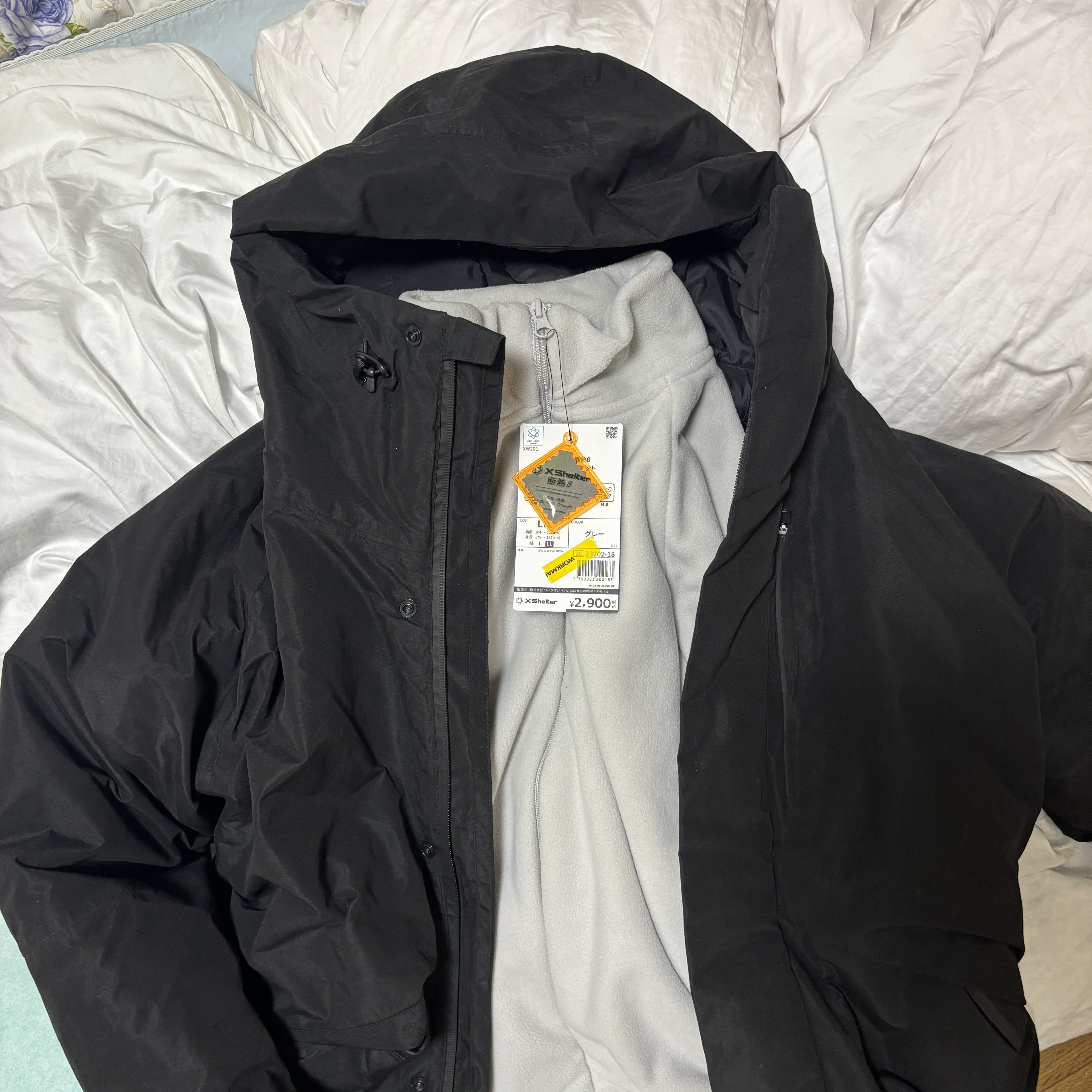 ア*ン様 エックスシェルター ワークマン2025年新商品「エックスシェルター(R)断熱βフード