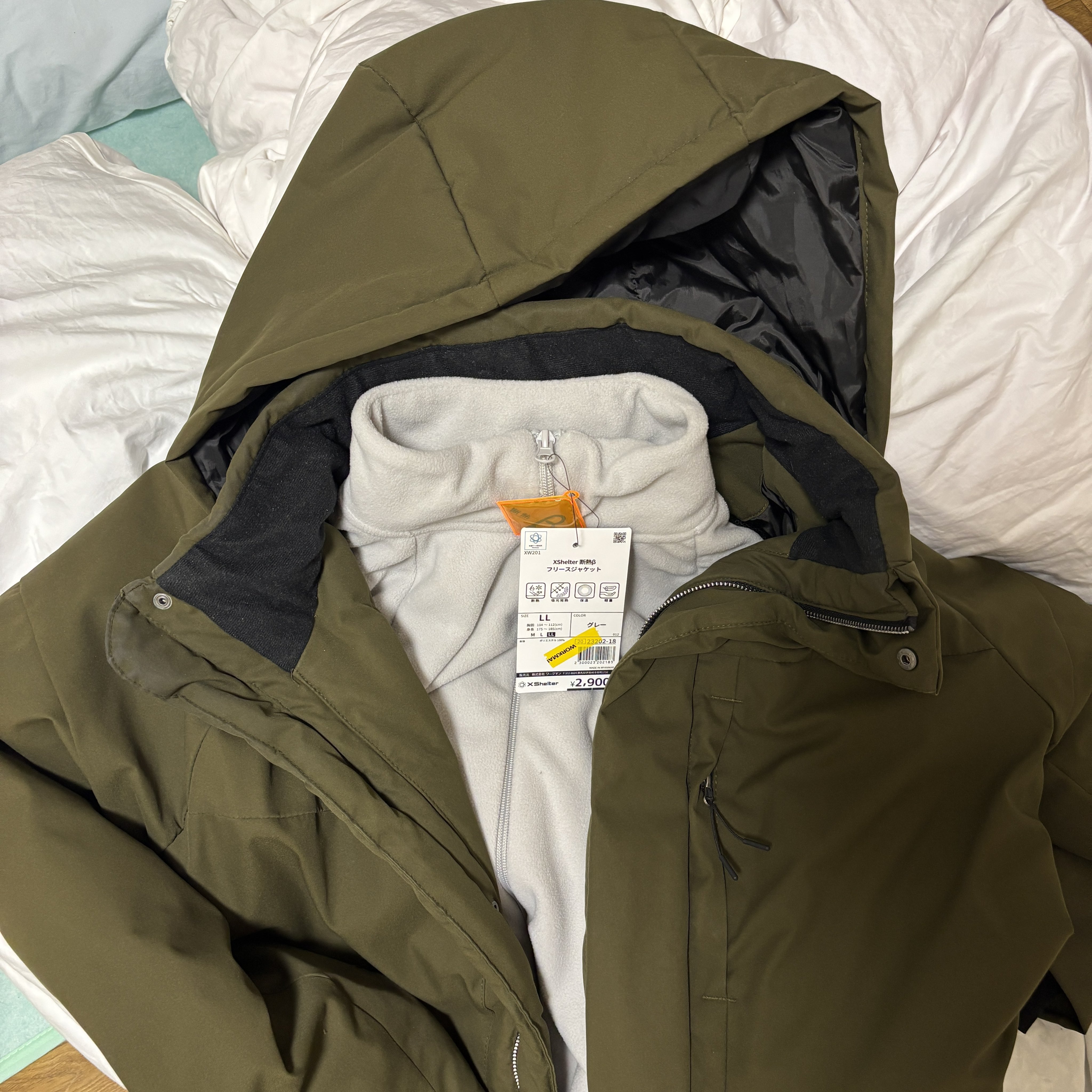 xシェルター - Search / X