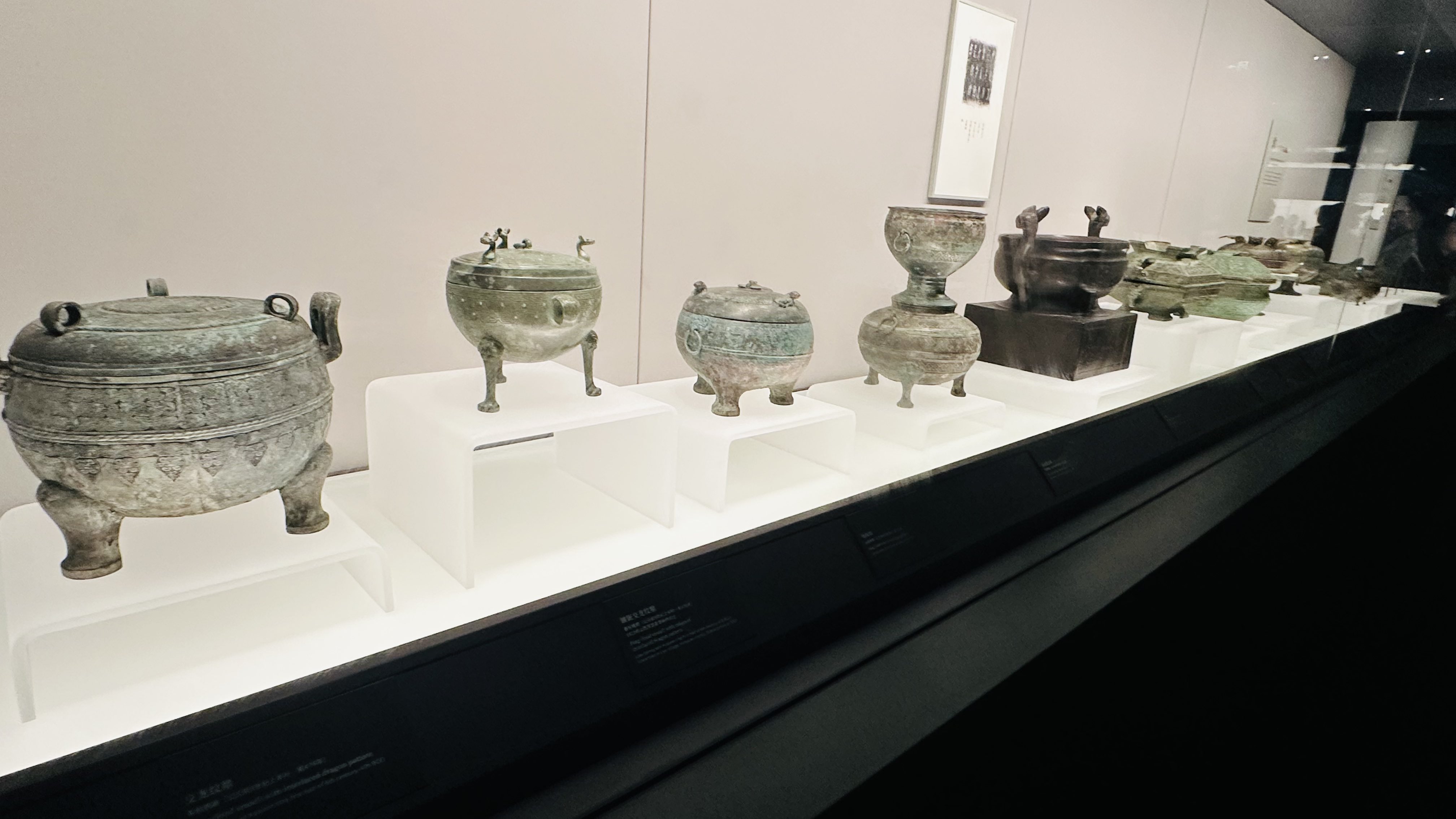 中國書　上海博物館　上下 上海博物館中国最高の古代美術コレクション