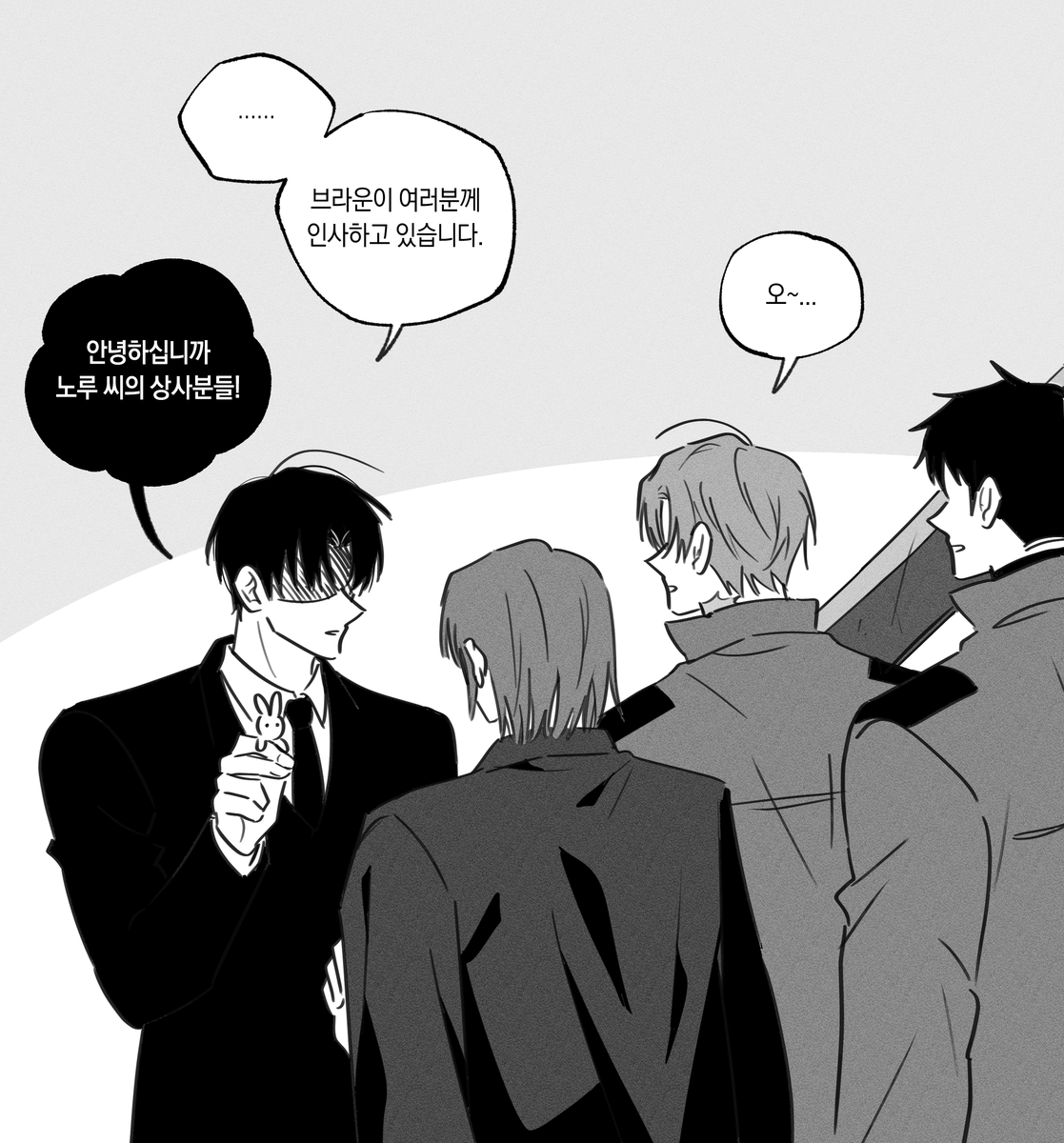 뮹 (@mull_304) on Twitter photo 