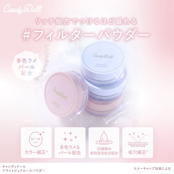 Luvlit【ラブリット公式】 tweet media