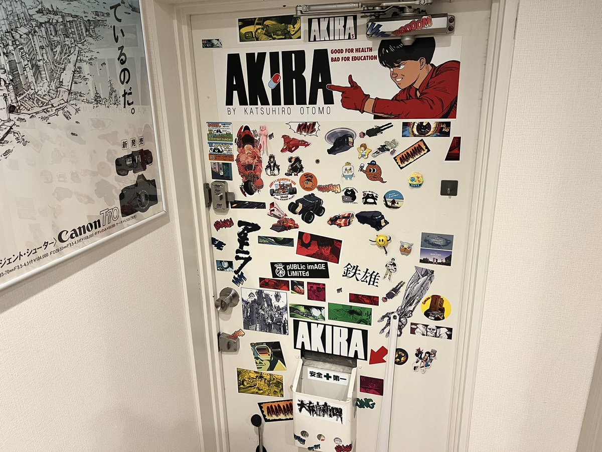 amonnn777's tweet photo. 聖地に行って来た👉

すしおさんのAKIRA ROOM

AKIRA好きなら何時間でも居たくなる空間

夢が叶った👍 https://t.co/tuuaWWqYca
