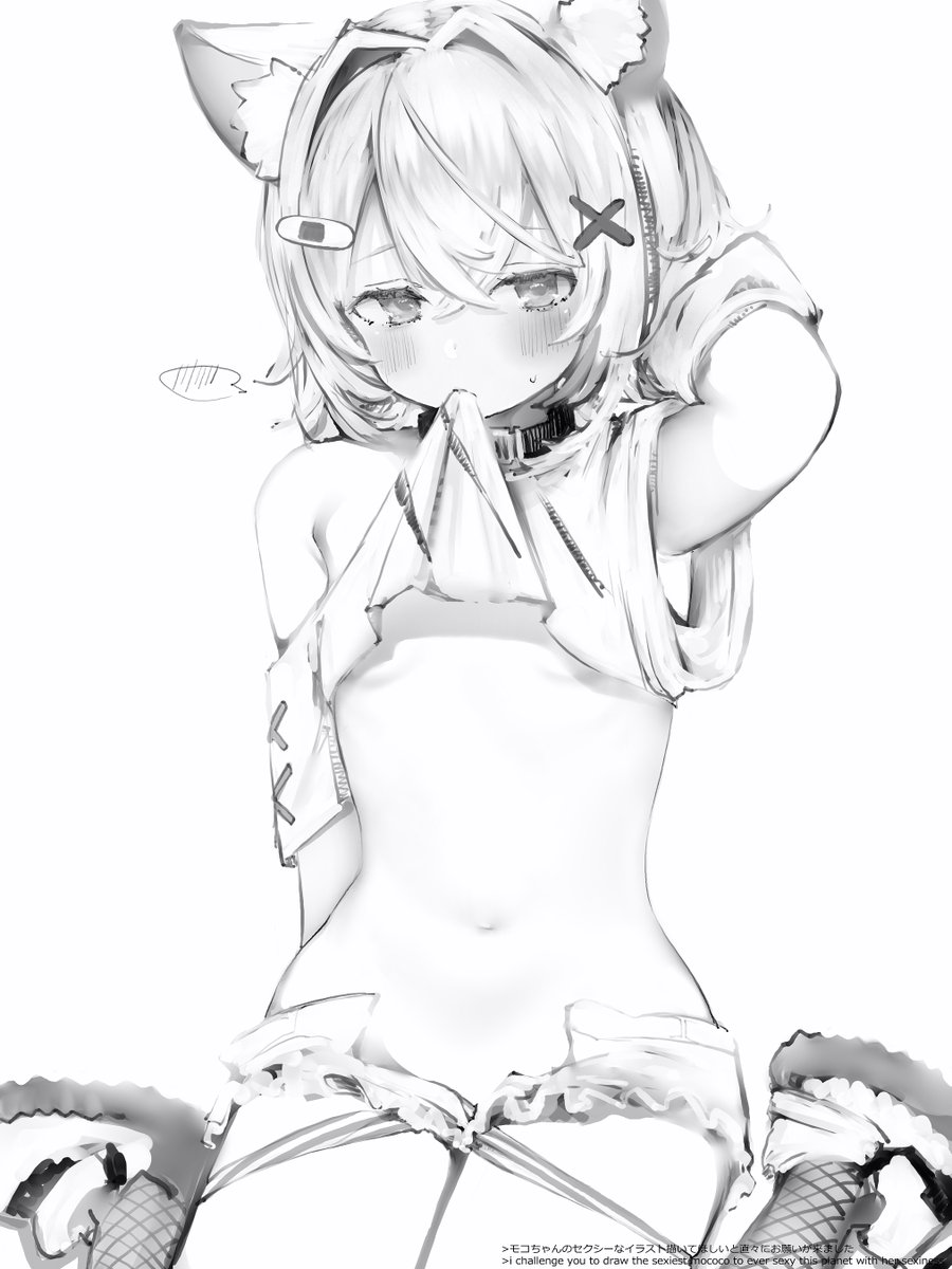 枯木 (@b_t_nanothing) on Twitter photo 