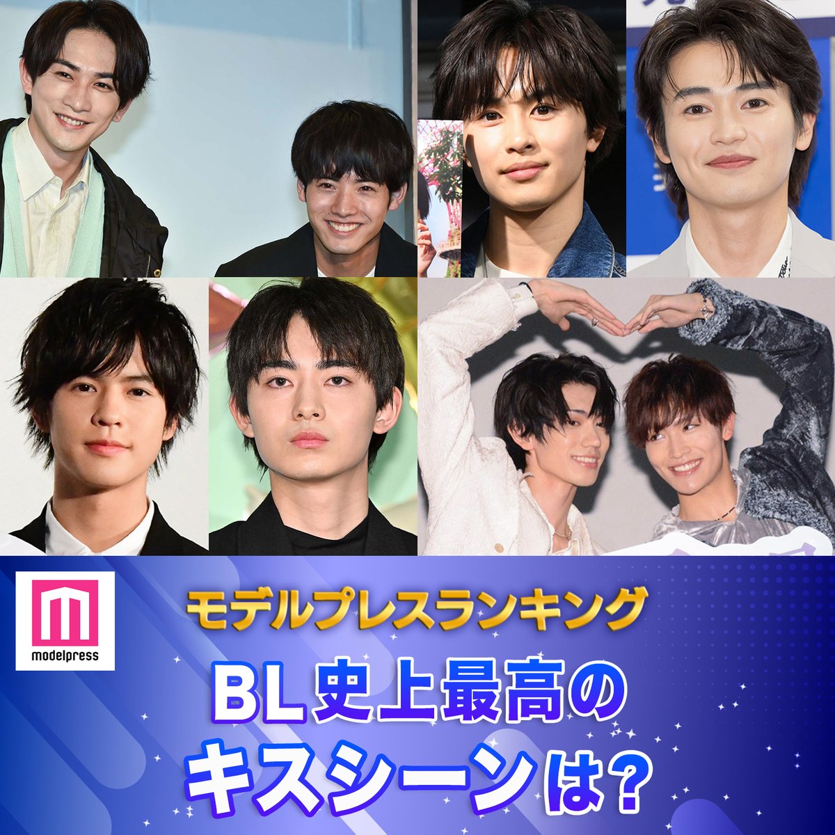 上村謙信　KENSIN フェイスポーチ Amazon.co.jp: ONE N' ONLY 上村謙信KENSHIN 生誕 ポーチ : おもちゃ