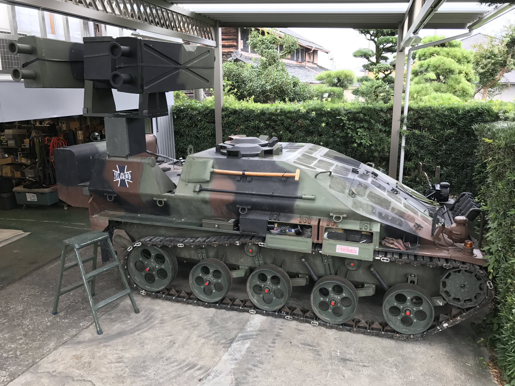 アッキーです。 I'm Never Going to Buy a Bike! - YouTube