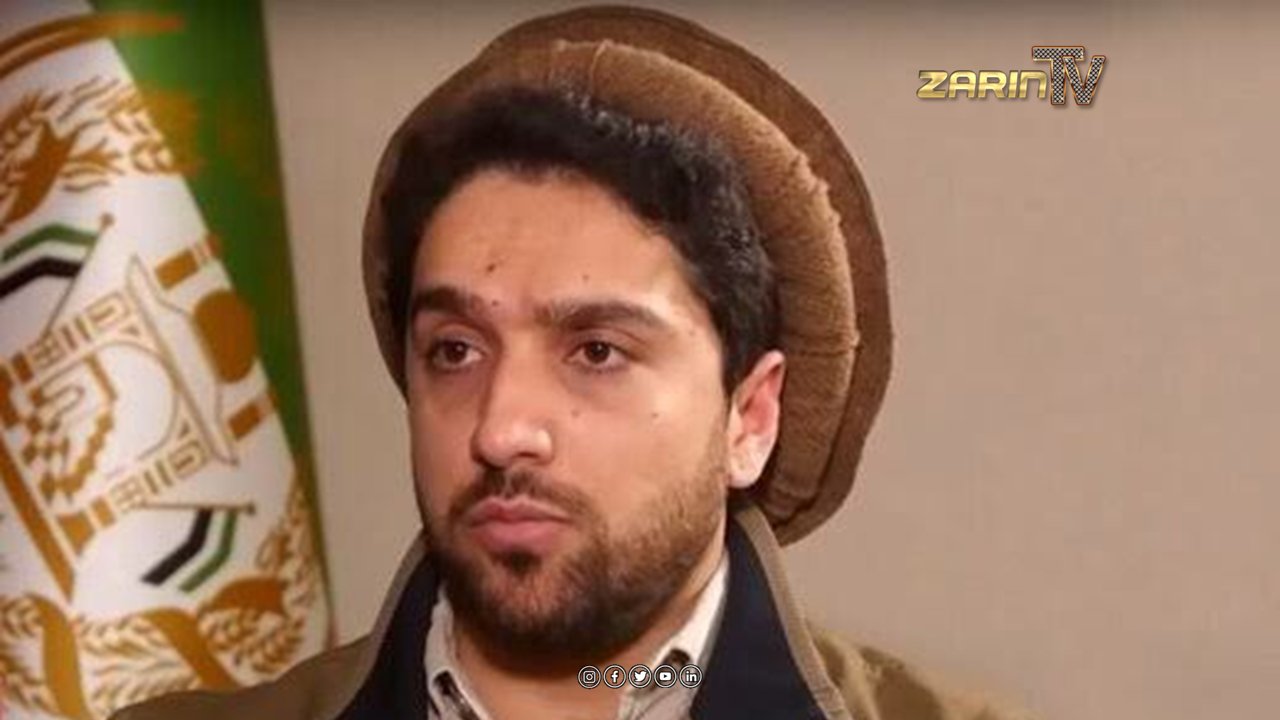 احمد مسعود به قربانیان زلزله شرق افغانستان تسلیت گفت