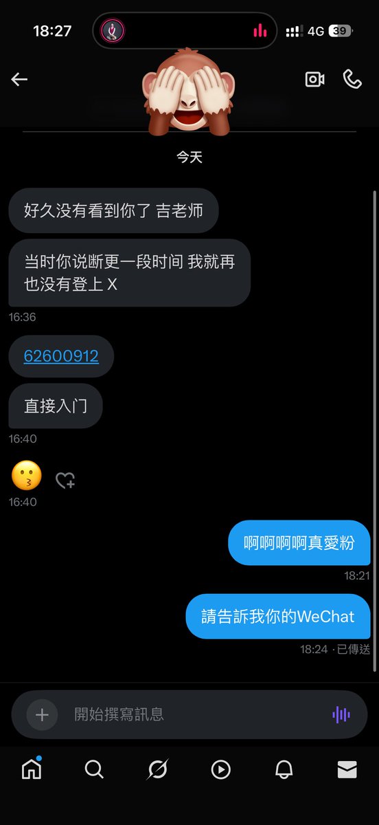 媒体预览