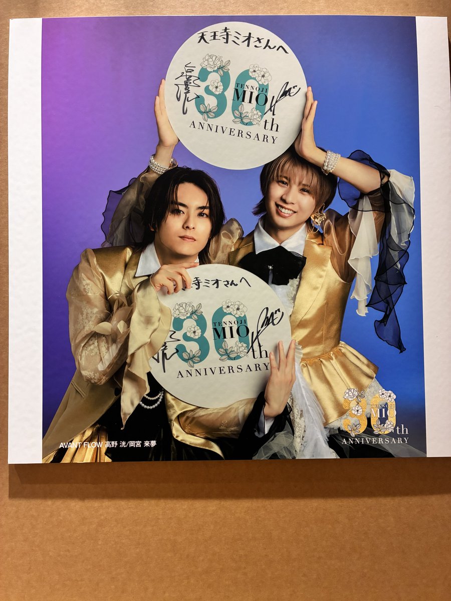 みいちゃん　メタPower15ml2本 みいちゃん メタPower15ml2本 みいちゃんと山田さん - Search / X