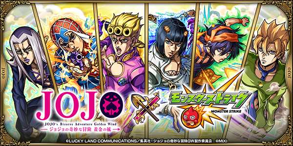 【第〇部のみ購入もOK！コメント下さい！】ジョジョ好きな方へ 吉良好き(ジョジョ以外も好きな奴) on X: 