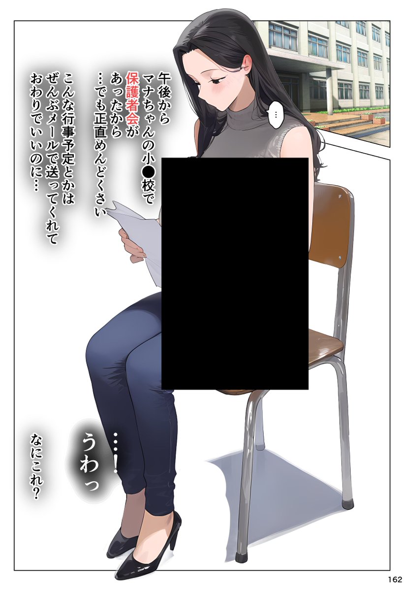 sorablue102's tweet photo. (7/8) https://t.co/RTF7sR8zA9