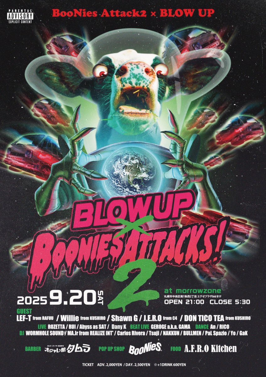 𝖑ᴇ𝖋-Ⲧ tweet media