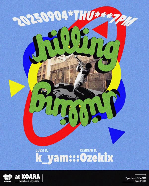 k__yam's tweet photo. 明日は終電までKOARAいます。
ゆっくりしつつ暑いのに熱くなってきたらそれっぽくPGさ出してきますね。 https://t.co/ikqVIYbHVc