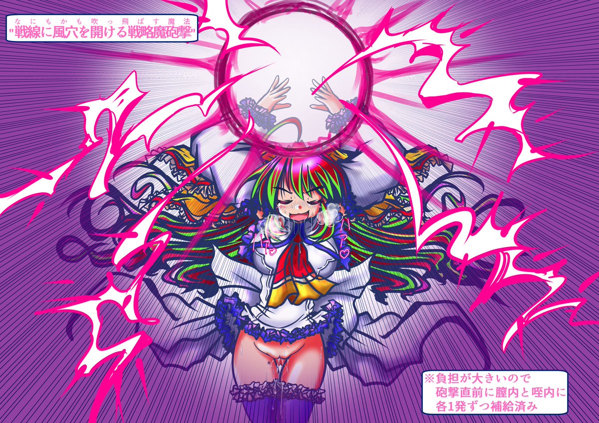 #理由もなく再掲していいタグ
#アルムちゃそ
いつも理由なく再掲してる 